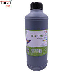 Low Smell Uv Inkjet Ink Pigmen Ink Ground 500ML UV Cure Screen Printing Ink