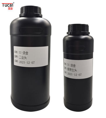 Digital Printer Gold Stamping UV Ink UV Printer Golden Ink For Seiko Konica Epson Head
