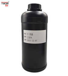 Digital Printer Gold Stamping UV Ink UV Printer Golden Ink For Seiko Konica Epson Head