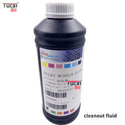 1L/Bottle UV Printer Ink Jetstream Pcu D Black Uv Ink For Ricoh Konica