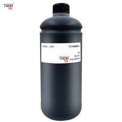 Black 1000ml ink eco solvent epson print ink Film Plate Making Ink for Epson printer