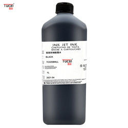 Black 1000ml ink eco solvent epson print ink Film Plate Making Ink for Epson printer
