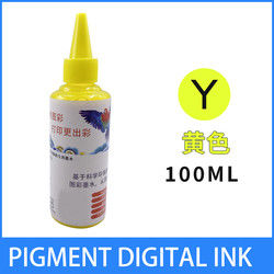Water Based Pigment Ink Water Based Ink For EPSON TX800 XP600 Printer Transfer