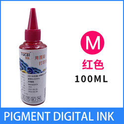 Water Based Pigment Ink Water Based Ink For EPSON TX800 XP600 Printer Transfer