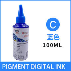 Water Based Pigment Ink Water Based Ink For EPSON TX800 XP600 Printer Transfer