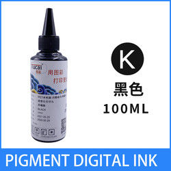 Water Based Pigment Ink Water Based Ink For EPSON TX800 XP600 Printer Transfer