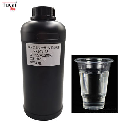 MSDS Epson UV Varnish Hot Stamping Varnish Foil Printing For Toshiba