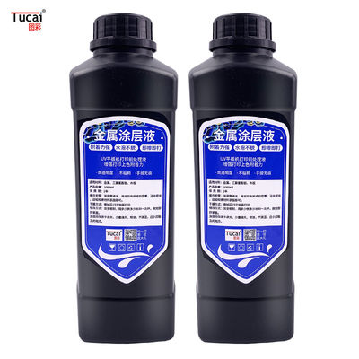 1000 ml Increase firmness Special UV coating liquid for metal