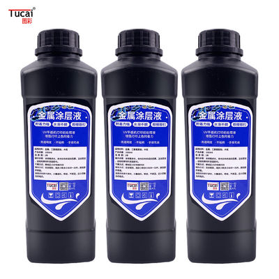1000 ml Increase firmness Special UV coating liquid for metal
