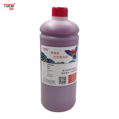 Water Based Pigment Ink The Best Choice for Pigment Printing Ink
