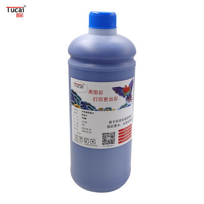 Water Based Pigment Ink The Best Choice for Pigment Printing Ink