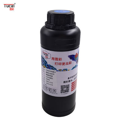 Uv Dtf Ink Cup Wrap Transfers, Stickers,  Logo Customization, Crystal Label Printing