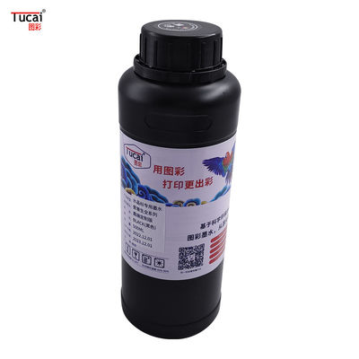 Uv Dtf Ink Cup Wrap Transfers, Stickers,  Logo Customization, Crystal Label Printing