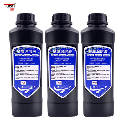 1000 ml Increase firmness Special UV coating liquid for metal