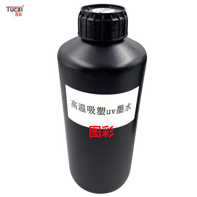 High Temperature Uv Screen Printing Ink For Blister Pack Suit Inkjet Printer Head