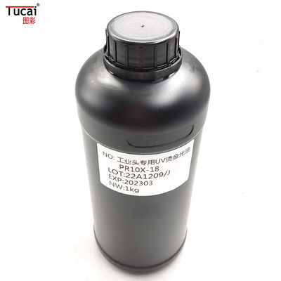 MSDS Epson UV Varnish Hot Stamping Varnish Foil Printing For Toshiba